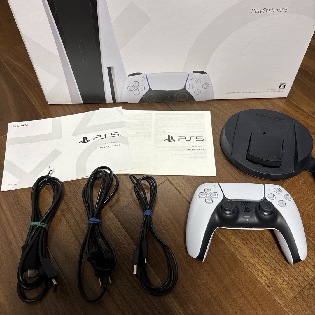 PlayStation - PS5 PlayStation(R)5 CFI-1200A01(中古)の通販 by