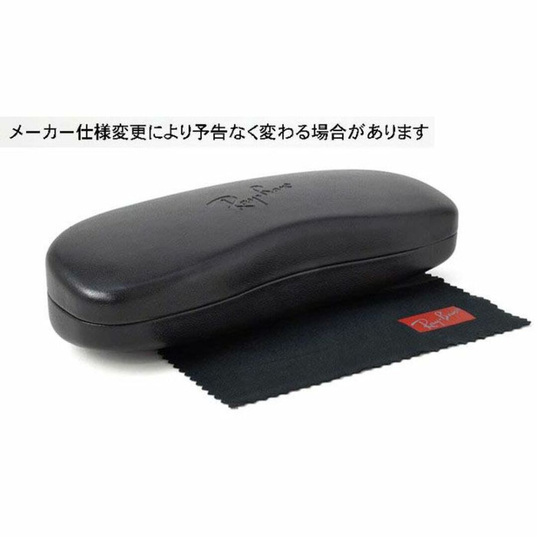 ★53サイズ★国内正規品 新品 未使用 レイバン RB7216F-2000-53