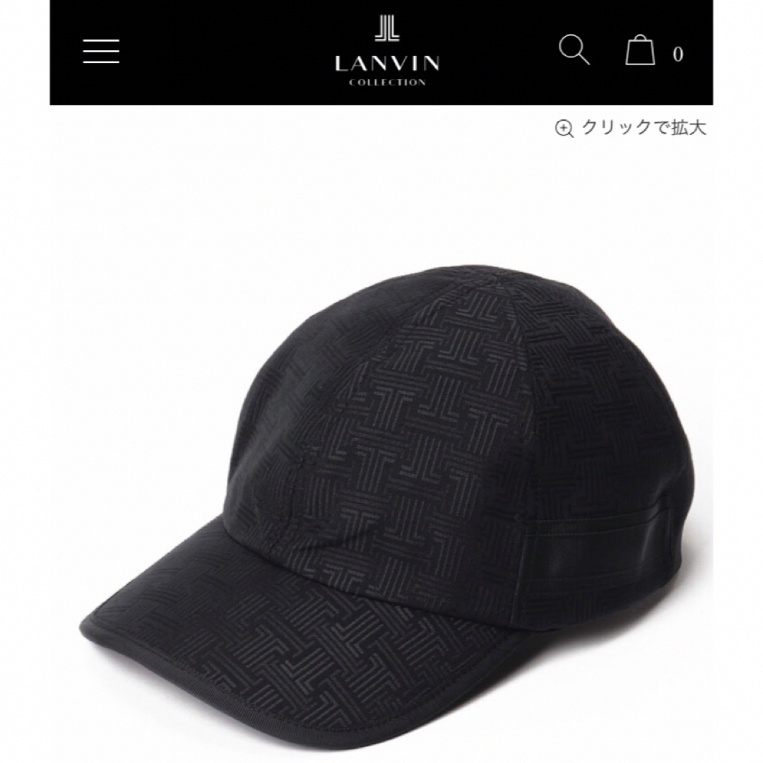 今季完売品 LANVAN ロゴ キャップ 黒 ランバンコレクションのサムネイル