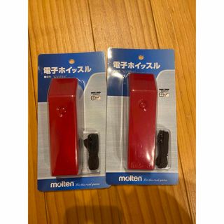 モルテン(molten)のmolten モルテン　電子ホイッスル　2個組　新品(その他)