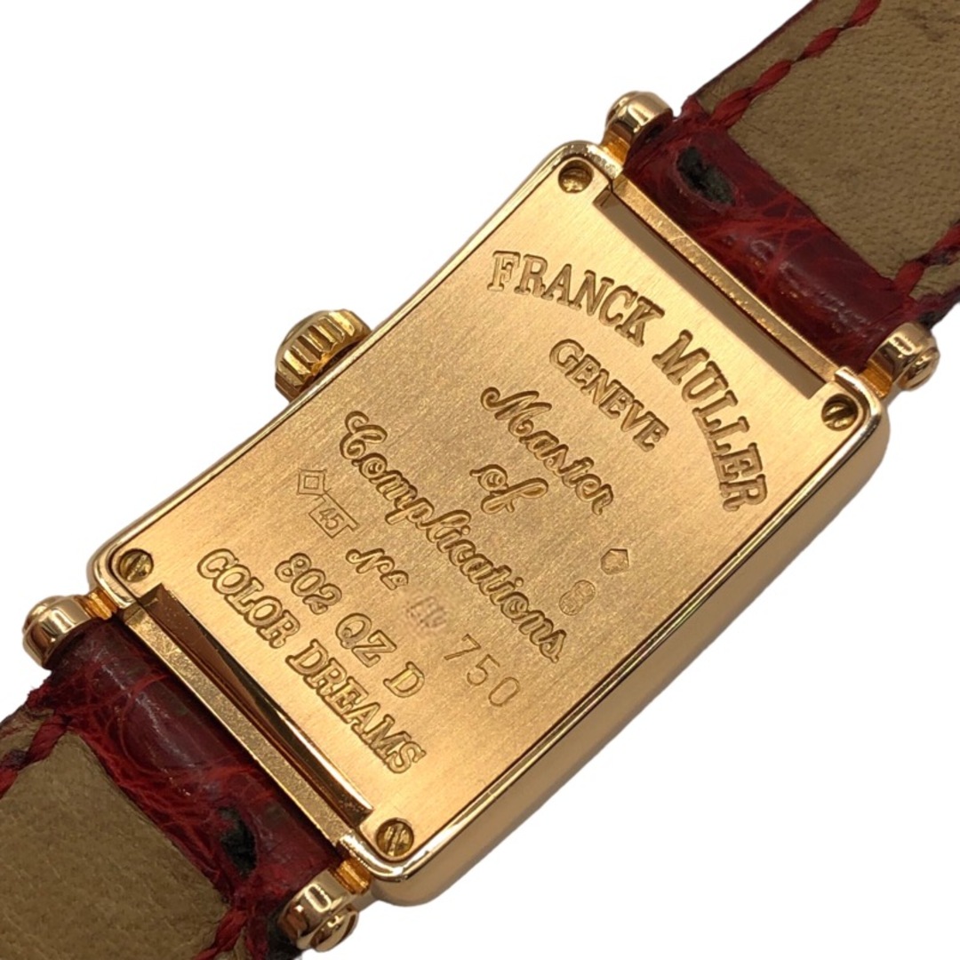 FRANCK MULLER(フランクミュラー)の　フランク・ミュラー FRANCK MULLER ロングアイランド プティカラードリーム 802QZD K18PG/クロコダイル クオーツ レディース 腕時計 レディースのファッション小物(腕時計)の商品写真