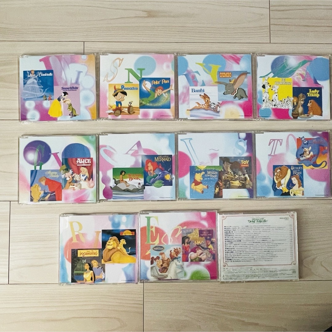 ユーキャン英語教材　ディズニーマジカルストーリーズ English CD