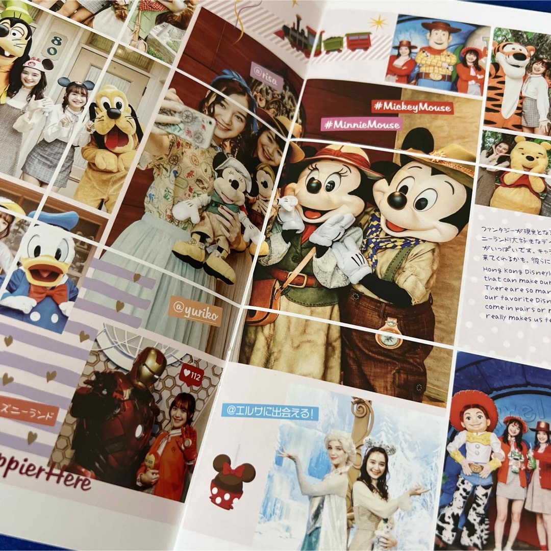 香港 ディズニーランド パンフレット エンタメ/ホビーの本(地図/旅行ガイド)の商品写真