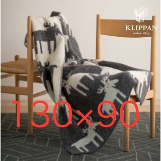 クリッパン(KLIPPAN)の【あんこだま様専用】クリッパン　ハーフブランケット ベングトのムース グレー(毛布)