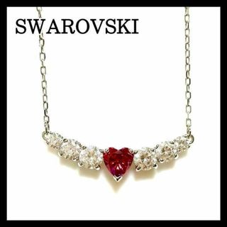 スワロフスキー(SWAROVSKI)の♡超美品♡  スワロフスキー ネックレス ハート ピンク ホワイト シルバー(ネックレス)