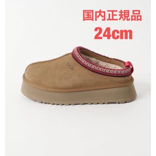 アグ(UGG)の24cm UGG TAZZ タズ(スリッポン/モカシン)