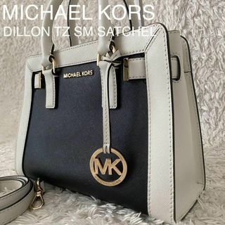 マイケルコース(Michael Kors)の★美品 マイケルコース ディロン サッチェル ショルダーバッグ 2way レザー(ショルダーバッグ)