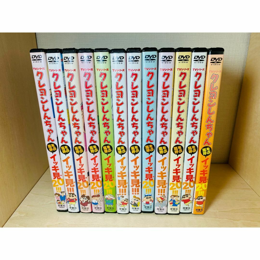 廃盤多数】DVD クレヨンしんちゃん イッキ見20 12作品セット 廃盤多数】DVD クレヨンしんちゃん イッキ見20 12作品セット