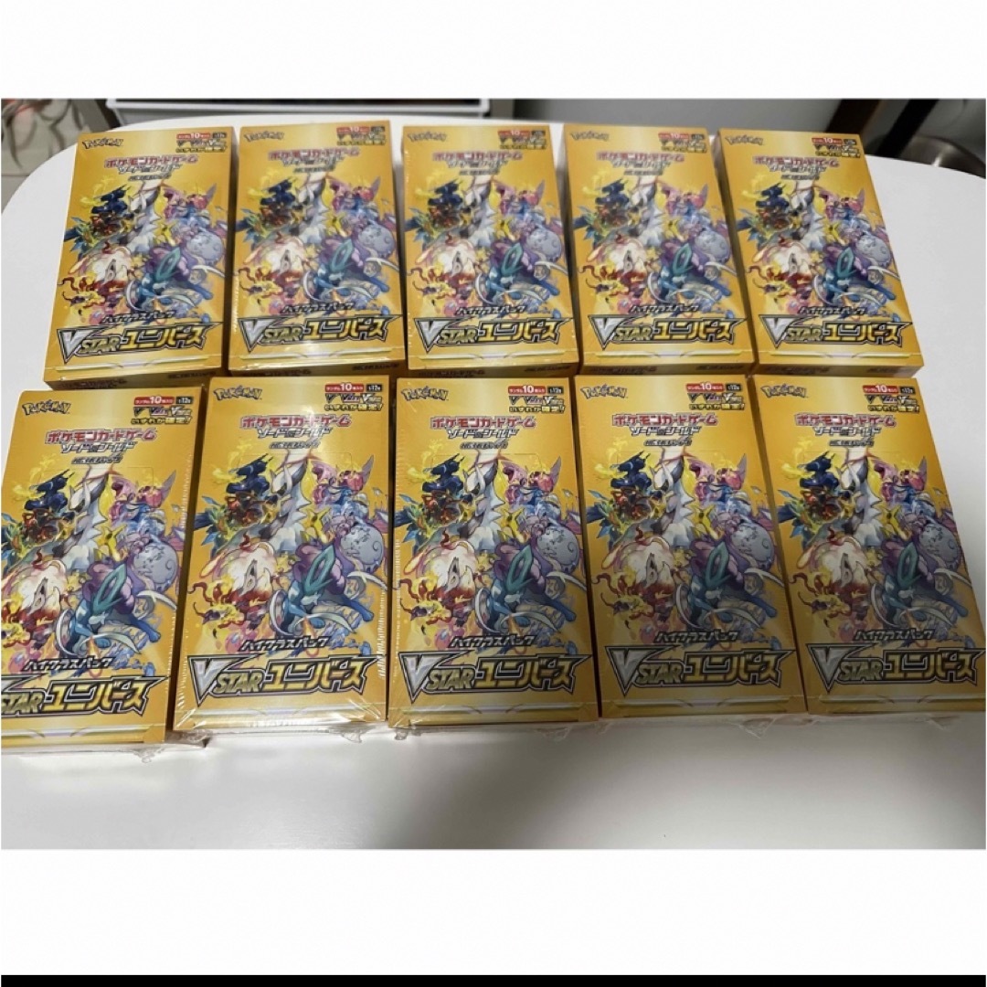 vstarユニバース box シュリンク付き 10box ポケモンカード エンタメ/ホビーのトレーディングカード(Box/デッキ/パック)の商品写真