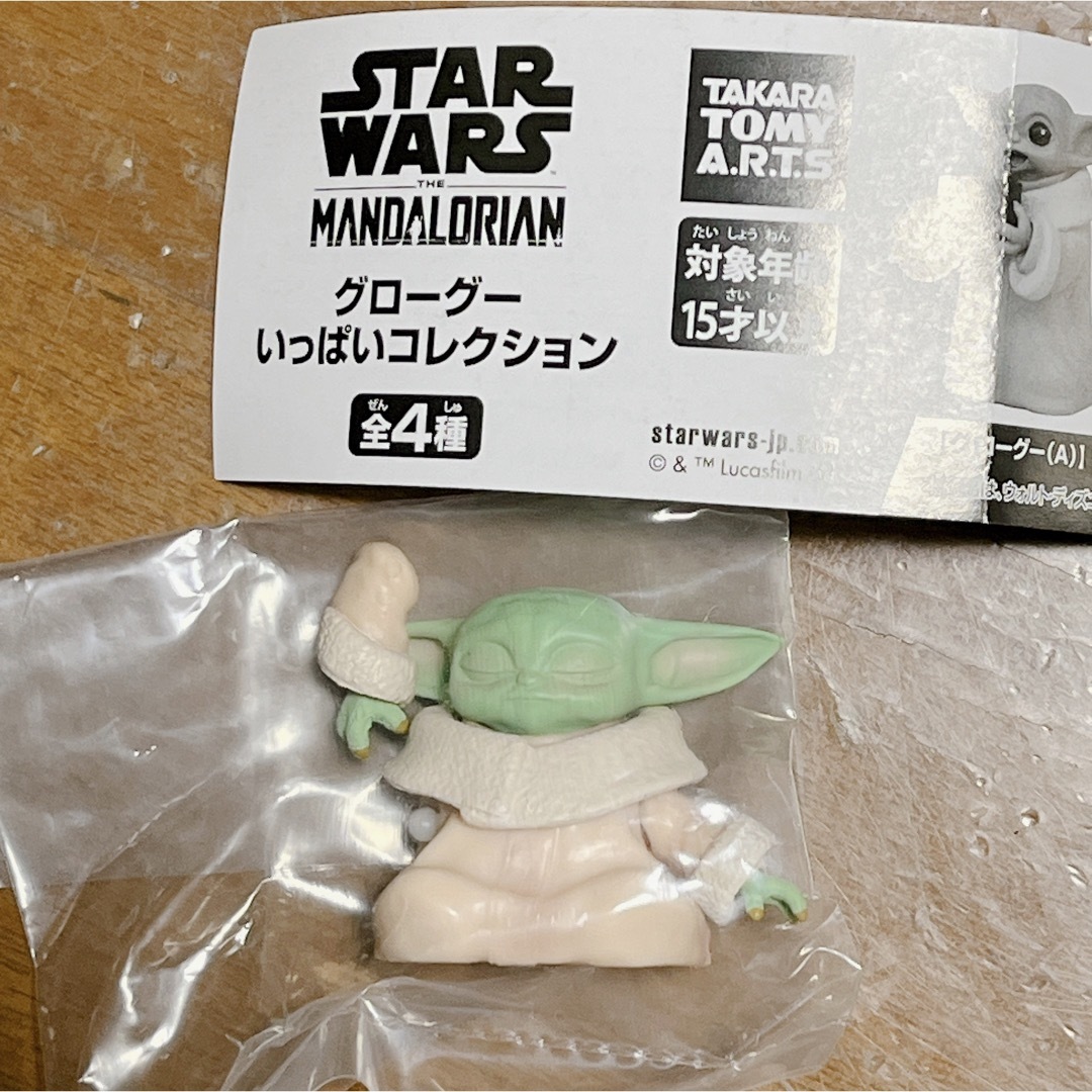 T-ARTS(タカラトミーアーツ)のSTARWARS グローグーいっぱいコレクション エンタメ/ホビーのおもちゃ/ぬいぐるみ(キャラクターグッズ)の商品写真