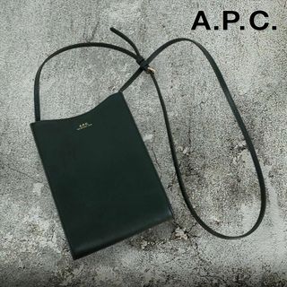 A.P.C - 【送料無料】A.P.C. NECK POUCH JAMIE ショルダーバッグの通販