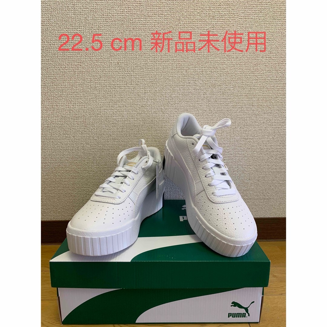 【新品未使用】PUMA CALI ウェッジ スニーカー 厚底 NiziUコラボスニーカー