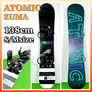 アトミック(ATOMIC)の1587 ATOMIC ZUMA  スノーボード2点セット 138cm スノボ(ボード)