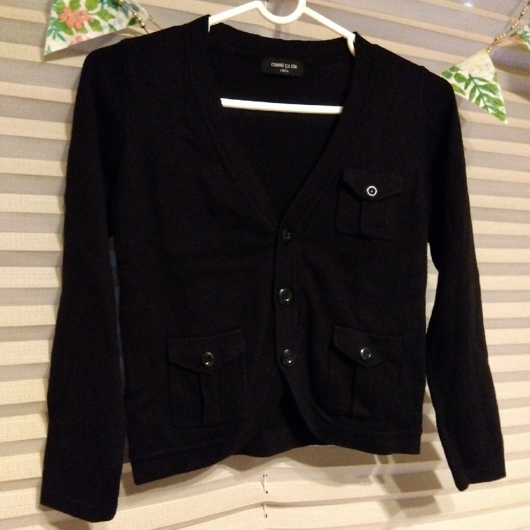 COMME CA ISM(コムサイズム)の130 カーディガン　COMME CA ISM キッズ/ベビー/マタニティのキッズ服男の子用(90cm~)(カーディガン)の商品写真