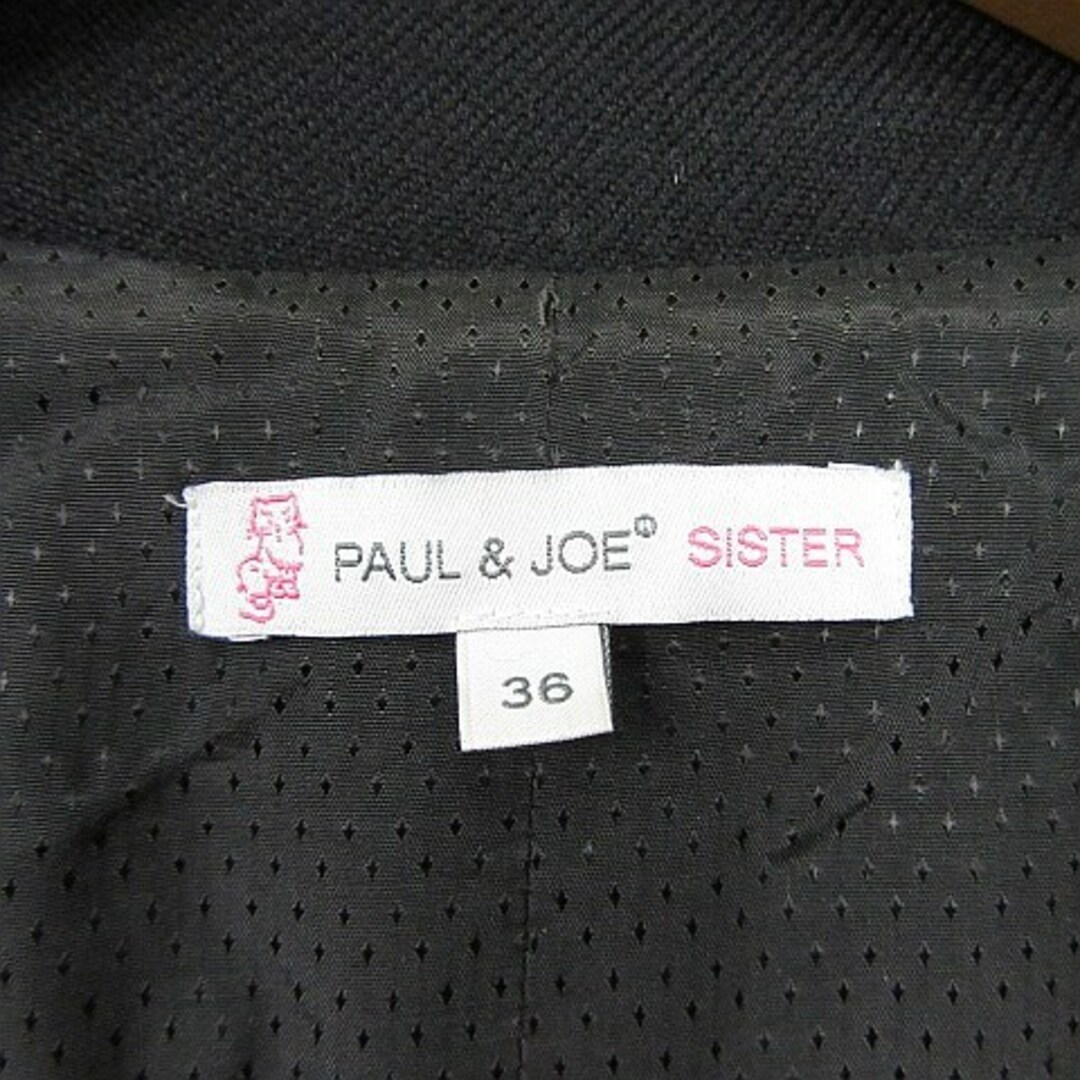PAUL & JOE SISTER(ポール&ジョーシスター)のポール&ジョー シスター PAUL&JOE SISTER Aライン コート 36 レディースのジャケット/アウター(その他)の商品写真