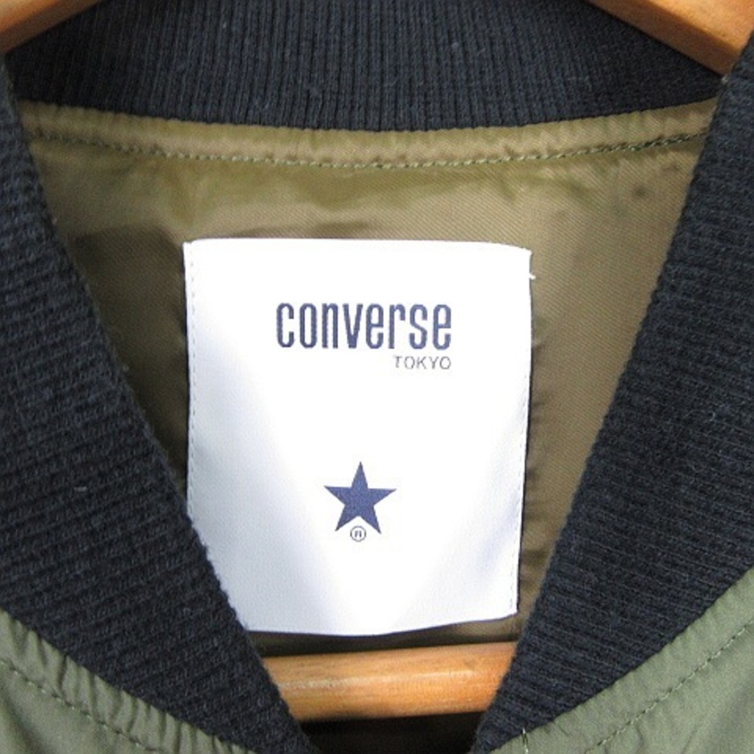 CONVERSE(コンバース)のCONVERSE ブルゾン ジャンパー ジップアップ カーキ 星 バックプリント レディースのジャケット/アウター(ブルゾン)の商品写真