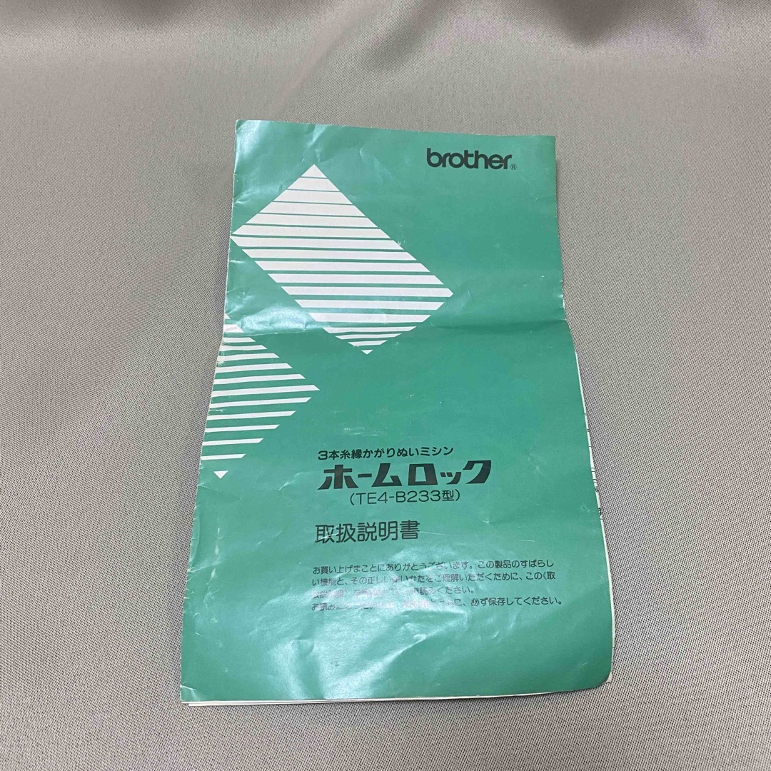 brother ロックミシン　1本針3本糸　ジャンクbrother