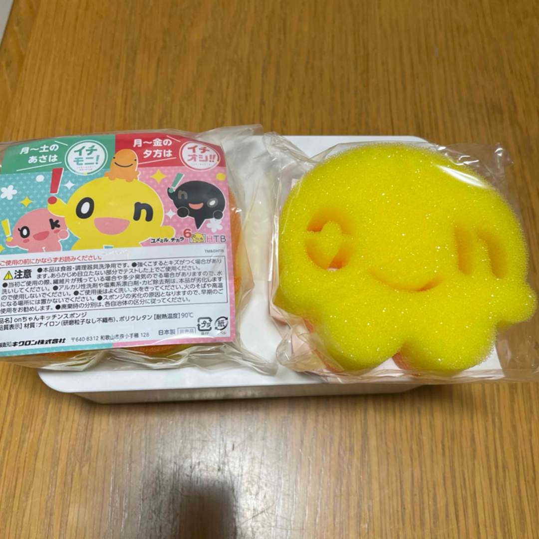 onちゃん　キッチンスポンジ　2個組 エンタメ/ホビーのおもちゃ/ぬいぐるみ(キャラクターグッズ)の商品写真