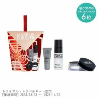 メイクアップフォーエバー(MAKE UP FOR EVER)のメイクアップフォーエバー クリスマス(フェイスパウダー)