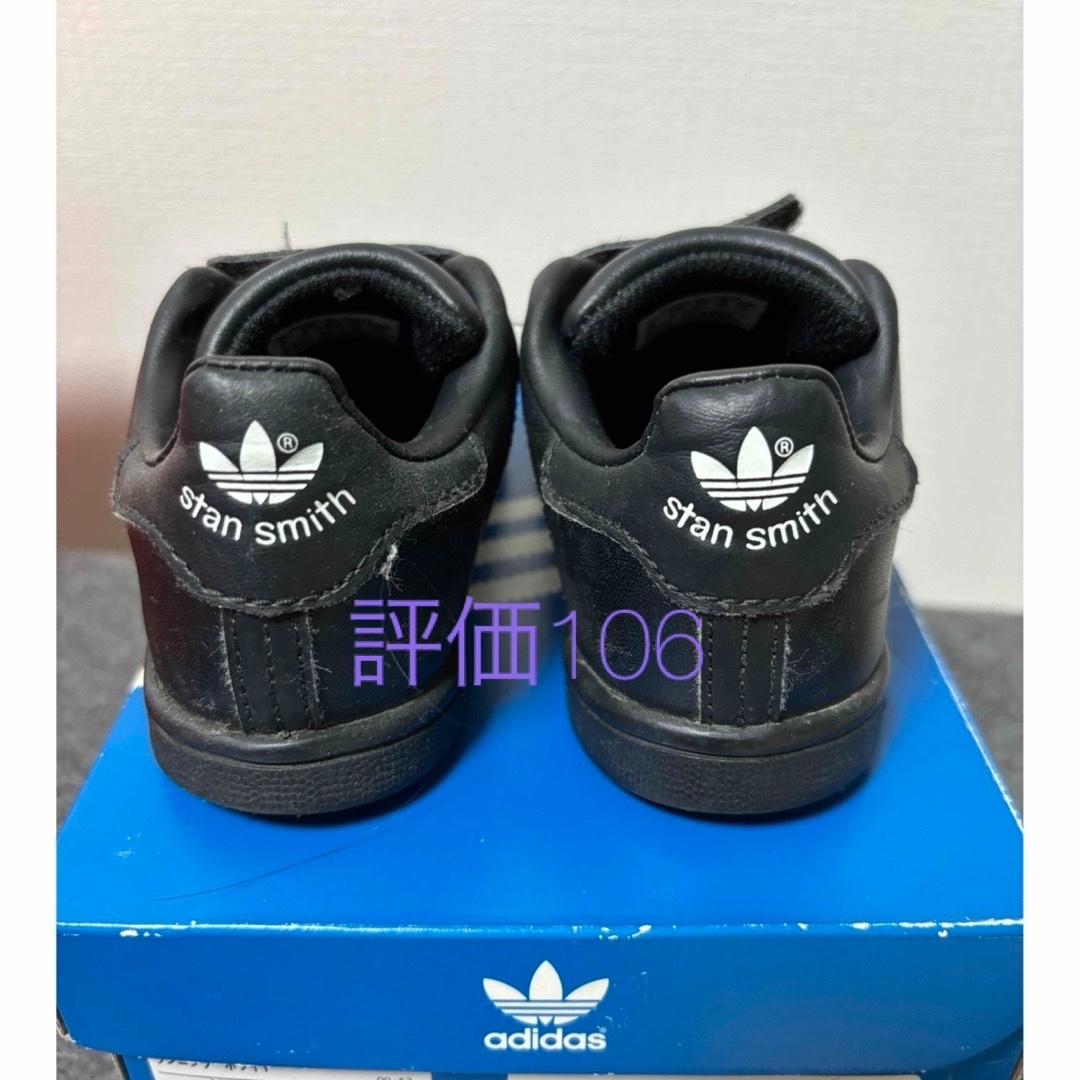 STANSMITH(adidas) - Adidas スタンスミス ベルクロ 黒白ペア STANSMITH(adidas) - Adidas スタンスミス ベルクロ 黒白ペア