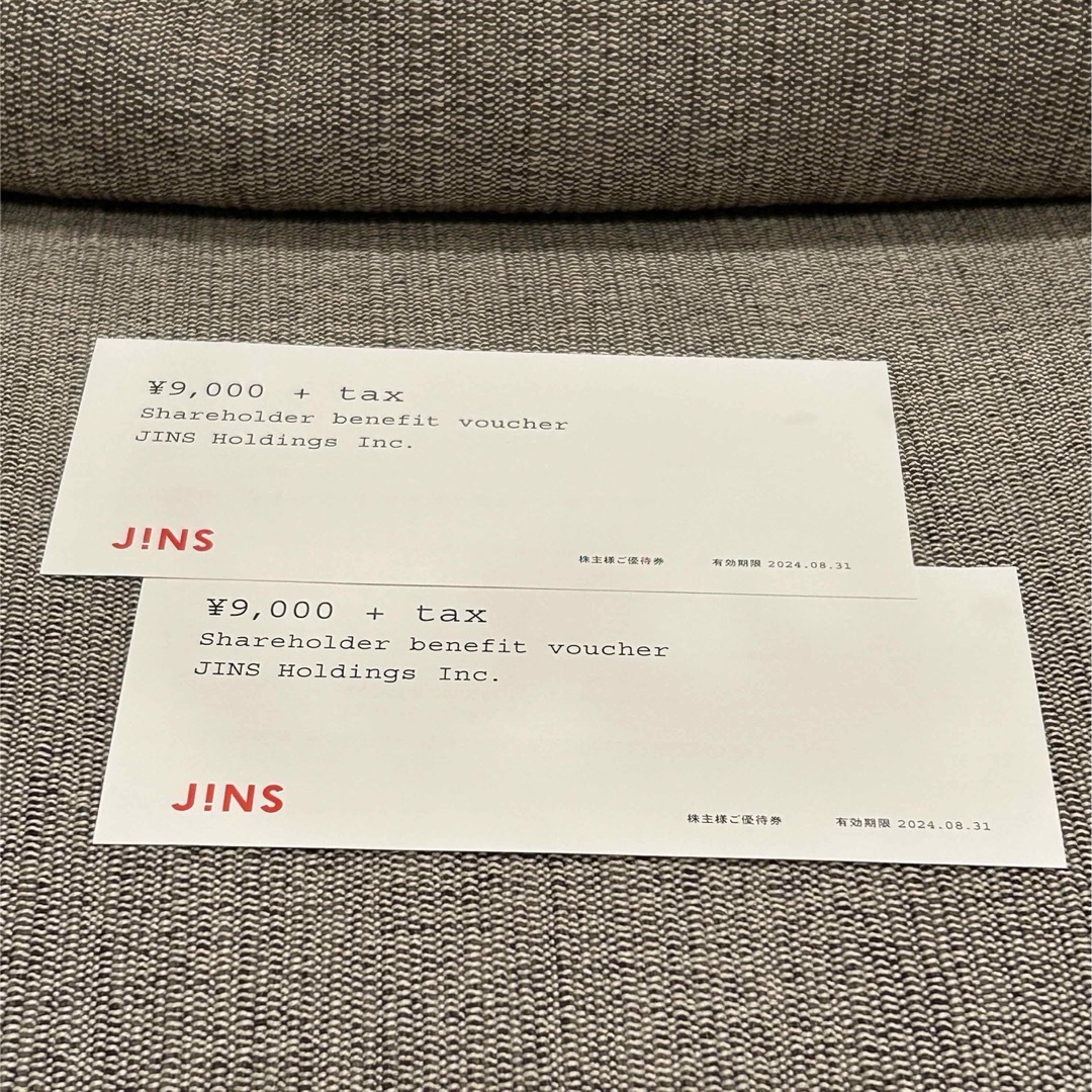 JINS(ジンズ)のJINS 株主優待券　2枚 チケットの優待券/割引券(ショッピング)の商品写真