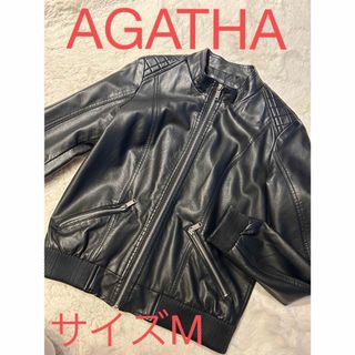 アガタ(AGATHA)のAGATHAライダースジャケット黒 アガタ(ライダースジャケット)