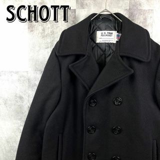 ショット(schott)のビッグサイズ40 ショット USA製 メルトンウール ピーコート ブラック(ピーコート)