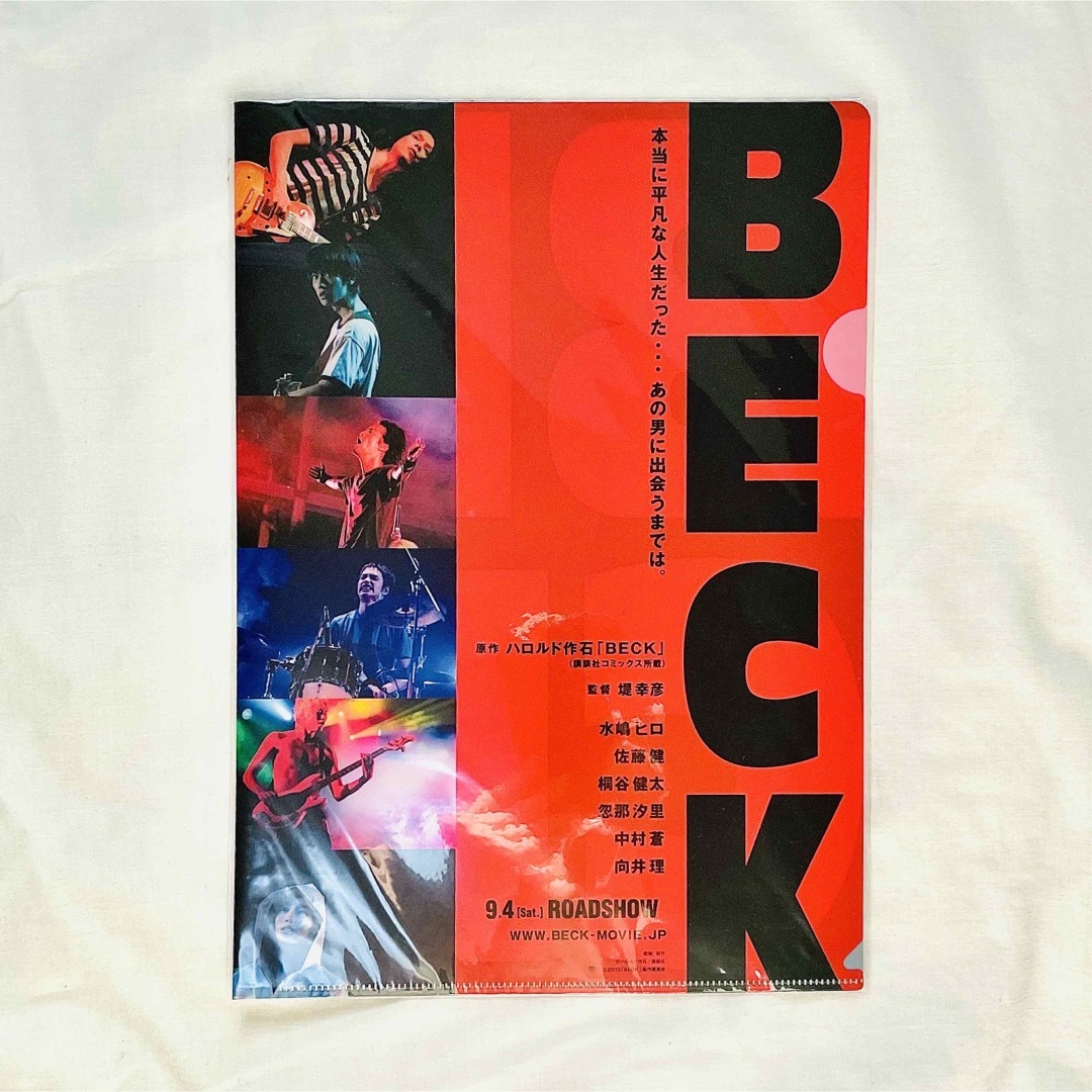 映画BECK クリアファイルの通販 by mocha's shop|ラクマ