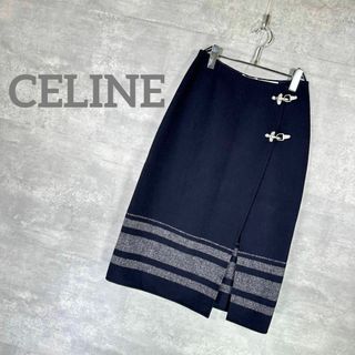 『CELINE』セリーヌ (36) カシミヤ混 ラップスカート