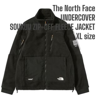 アンダーカバー(UNDERCOVER)のThe North Face UNDERCOVER SOUKUU アンダーカバー(その他)