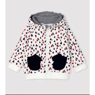 プチバトー(PETIT BATEAU)のプチバトー　マリニエール　パーカー　ボア　裏起毛　ボーダー　キルティング(カーディガン/ボレロ)