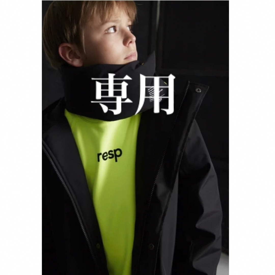 RE/SP(アールイーエスピー)のre/sp  RE/SP  サッカー ベンチコート　ルースイソンブラ キッズ/ベビー/マタニティのキッズ服男の子用(90cm~)(ジャケット/上着)の商品写真