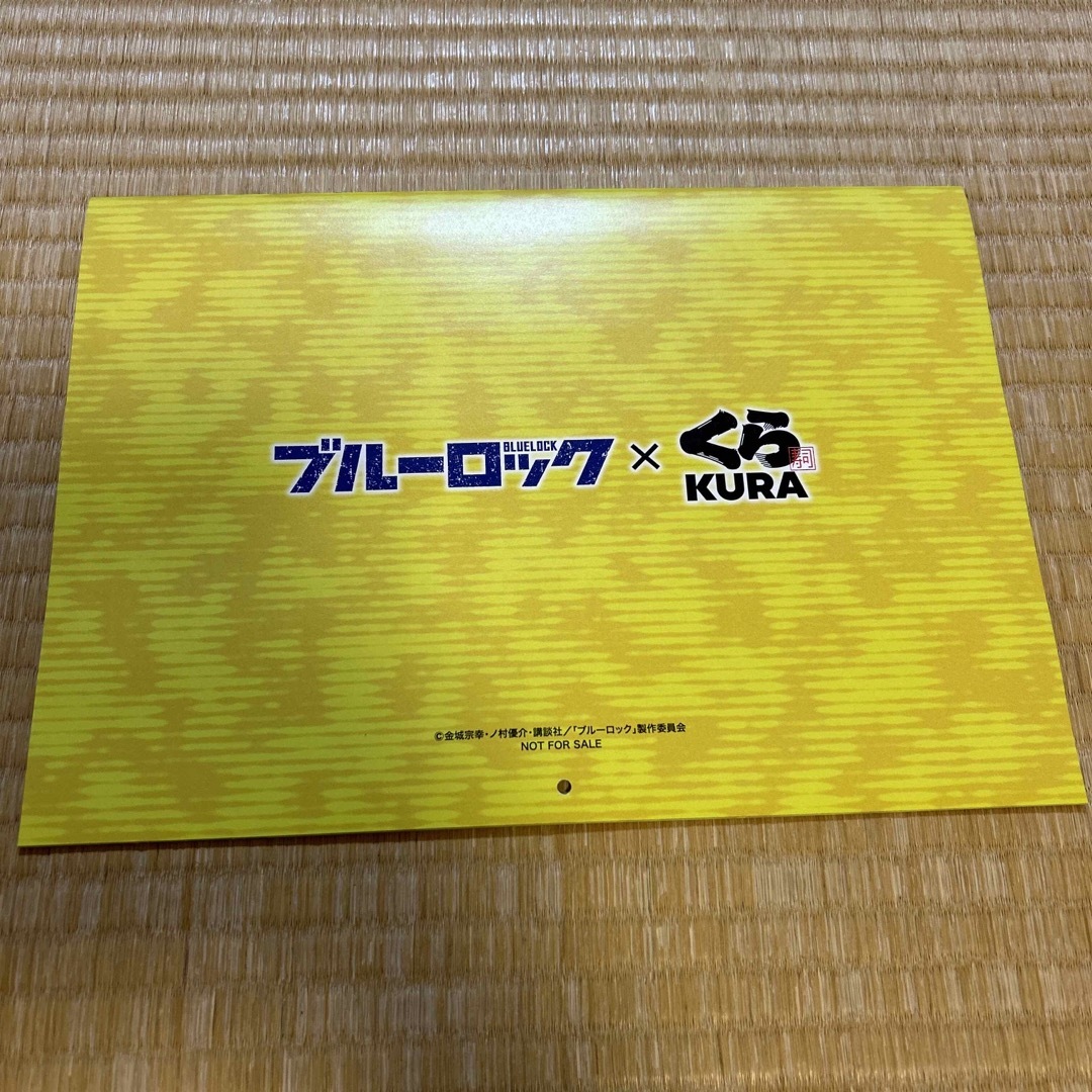 2024ブルーロック カレンダーくら寿司コラボ インテリア/住まい/日用品の文房具(カレンダー/スケジュール)の商品写真