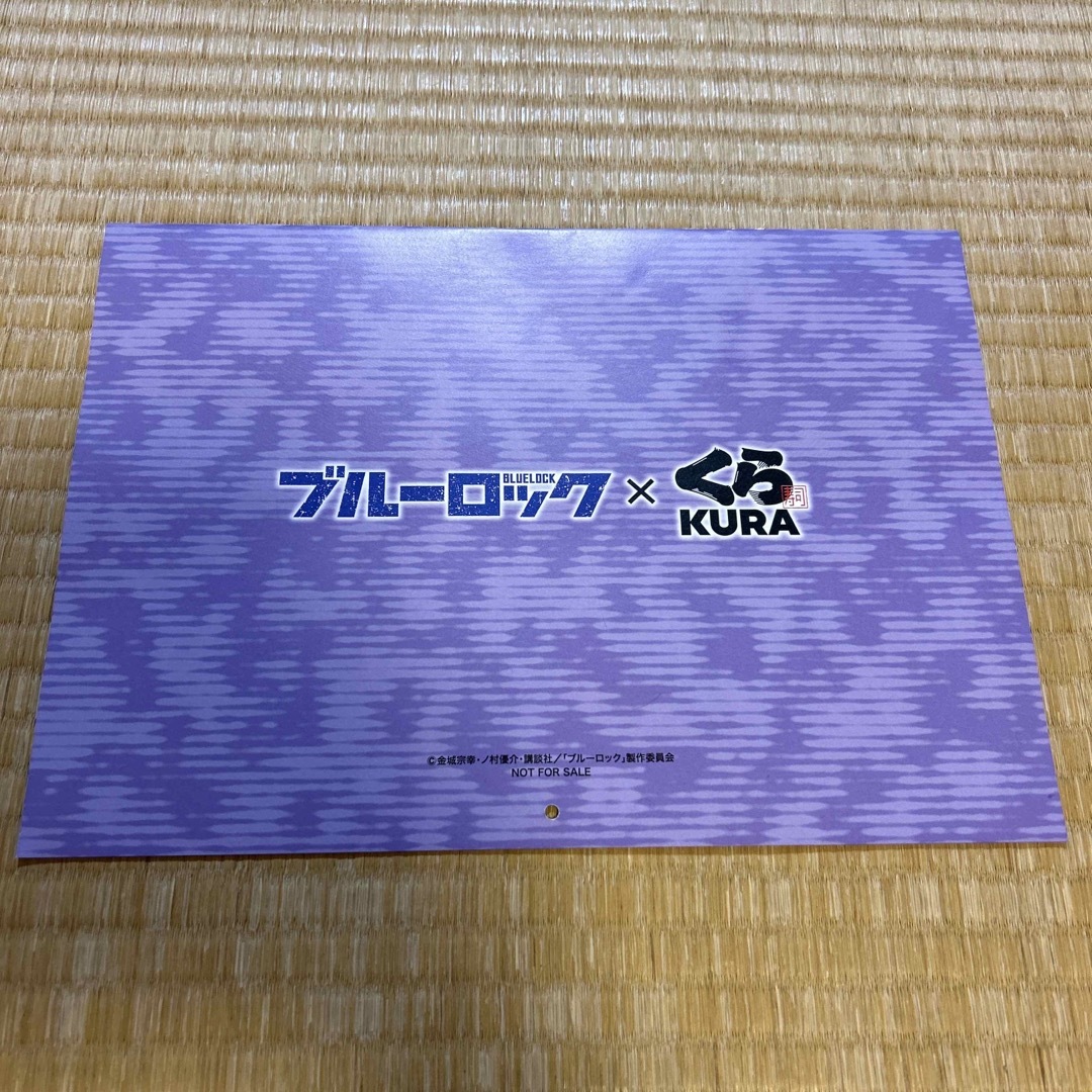 2024ブルーロック カレンダーくら寿司コラボ インテリア/住まい/日用品の文房具(カレンダー/スケジュール)の商品写真