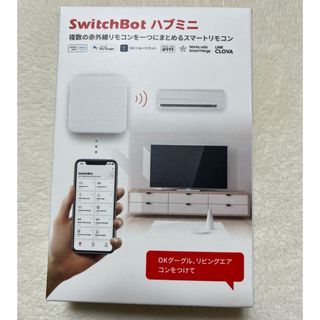 アマゾン(Amazon)のスマートリモコン　SwitchBot Hub mini   (その他)