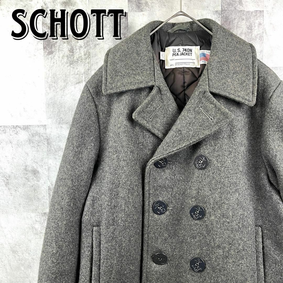 schott(ショット)のビッグサイズ40 ショット USA製 メルトンウール ピーコート グレー メンズのジャケット/アウター(ピーコート)の商品写真