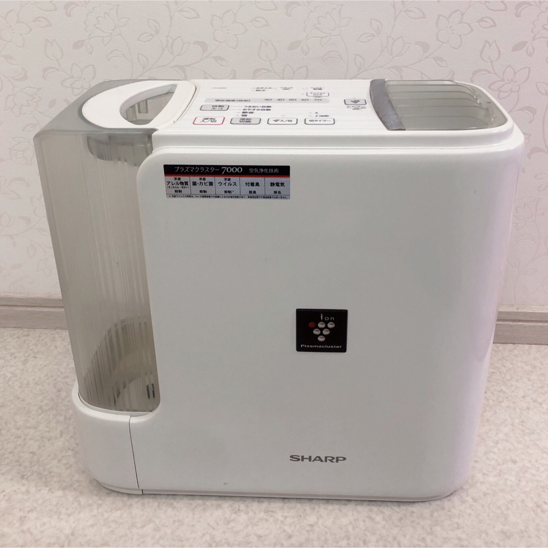 SHARP - 【動作確認済み】 SHARP 加熱気化式加湿器 HV-50E9-W 2012年製