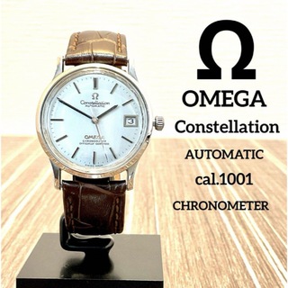 オメガ(OMEGA)のOH済OMEGAオメガ コンステレーション✳︎ロレックスIWCチュードル(腕時計(アナログ))