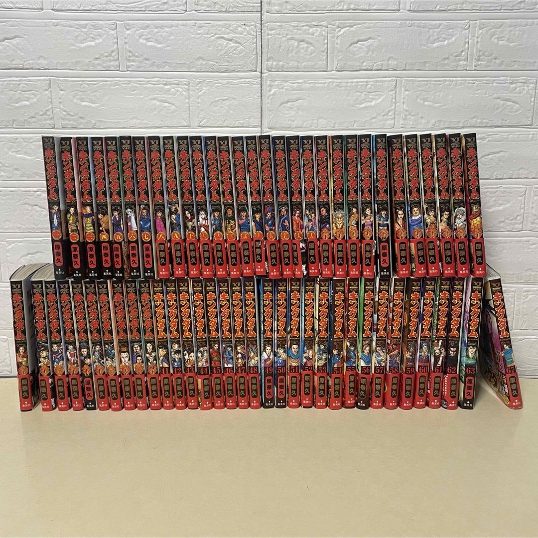 超可爱 キングダム 1〜67巻セット 64〜66無し 青年漫画 - 青年漫画 超可爱 キングダム 1〜67巻セット 64〜66無し 青年漫画 - 青年漫画