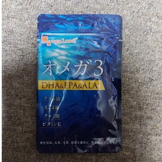 オーガランド(ogaland)の【新品・未開封】ogaland オーガランド オメガ3　約1ヶ月分(ダイエット食品)