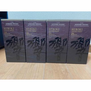 サントリー(サントリー)の※高井様専用　響21年　4本　ホログラムシール付き(ウイスキー)