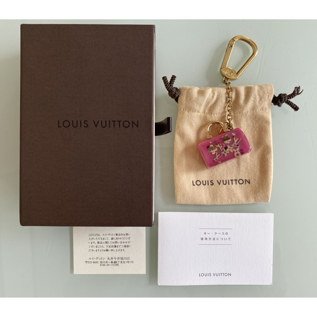 ルイヴィトン LOUIS VUITTON チャーム キーホルダー バッグチャーム