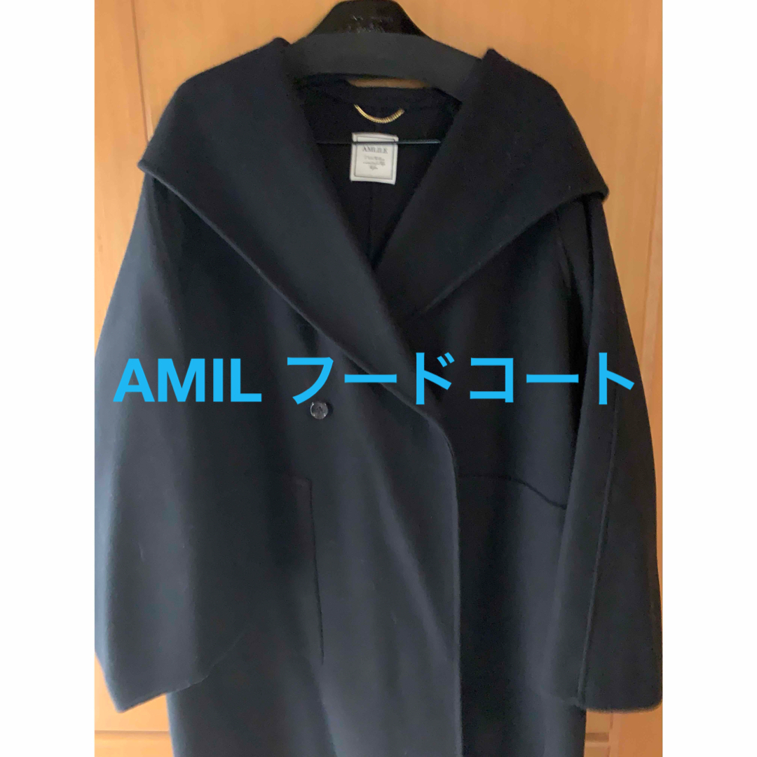 約1085cm身幅【AMLILE】　♦︎リバーフードコート♦︎未着用