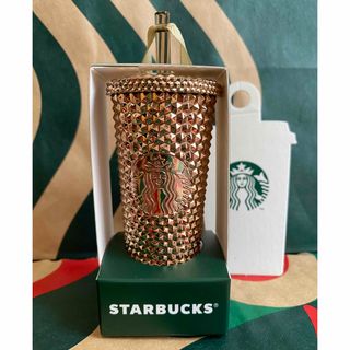 スターバックスコーヒー(Starbucks Coffee)のスターバックス　ホリデー2023オーナメントタンブラーゴールド　スタバクリスマス(置物)