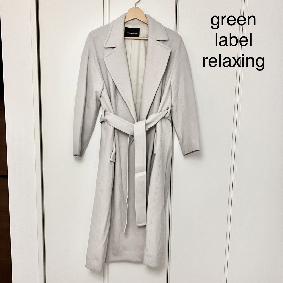 green label relaxing チェスターコート　34（xs）のサムネイル