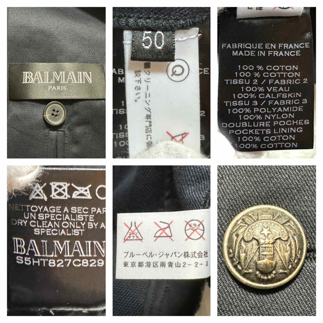 BALMAIN(バルマン)の本物 美品 バルマンオム メッシュパイピング レザー切替 ピーコート 黒 50 メンズのジャケット/アウター(ピーコート)の商品写真