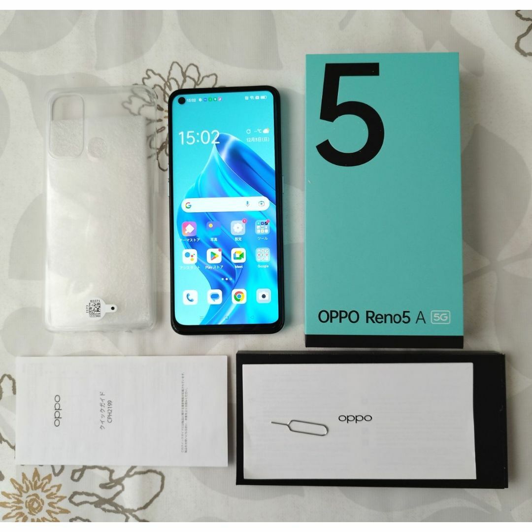 OPPO(オッポ)のOPPO Reno5 A (アイスブルー) Simフリー 傷ナシ・オマケ有（A） スマホ/家電/カメラのスマートフォン/携帯電話(スマートフォン本体)の商品写真