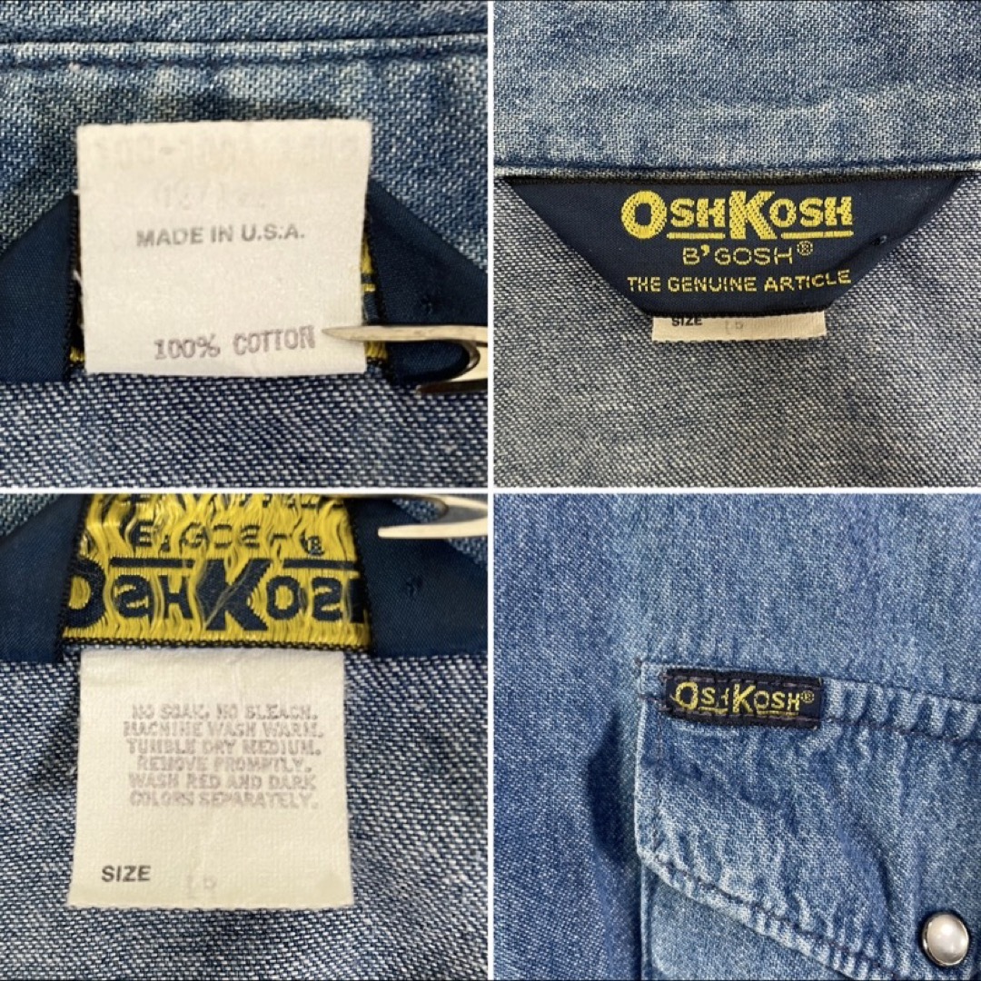 OshKosh(オシュコシュ)の70s  USA製 size17 XL osh kosh デニムウエスタンシャツ メンズのトップス(シャツ)の商品写真