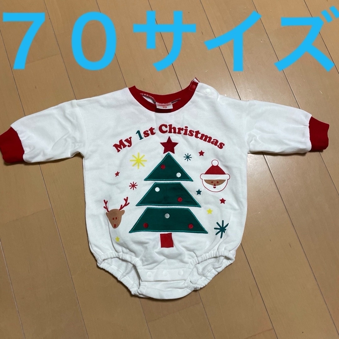 BABiESRUS(ベビーザラス)のMY 1st Christmas ロンパース70サイズと帽子 キッズ/ベビー/マタニティのベビー服(~85cm)(ロンパース)の商品写真