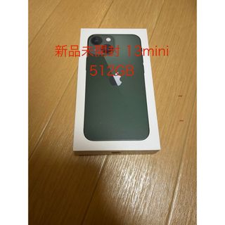 アイフォーン(iPhone)のiPhone13 mini 512GB グリーン　緑　アップル　新品未開封(スマートフォン本体)